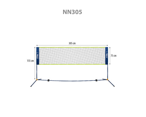 Сітка для бадмінтону NILS NN305, 305 см