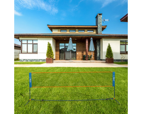 Сітка для бадмінтону NILS NN400, 400 см