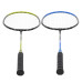 Набір для бадмінтону NILS NRZ01 + 4 ракетки + 3 м'ячі + сітка 195 x 22см + чохол