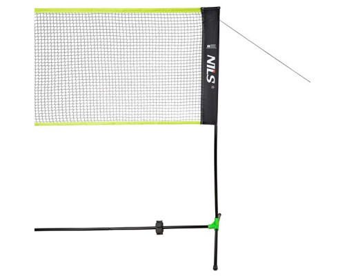 Сітка для бадмінтону з повним покриттям 500 см NILS NN500