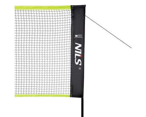 Сітка для бадмінтону з повним покриттям 500 см NILS NN500