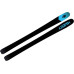 Лижі Sigma Majesty Skis Superwolf Carbon + Foki Hybrid Skins Sigma 2021