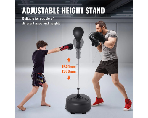 Боксерська груша VEVOR SXQ-1. чорна