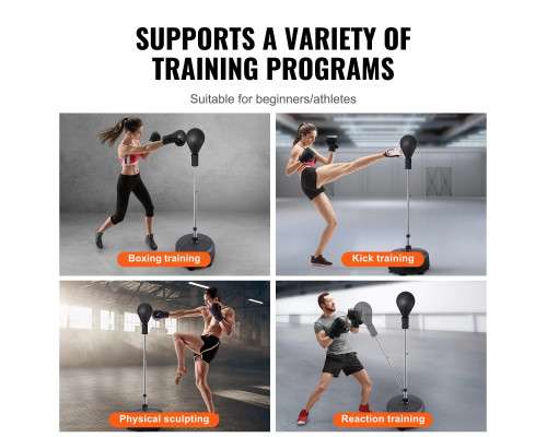 Боксерська груша VEVOR SXQ-1. чорна