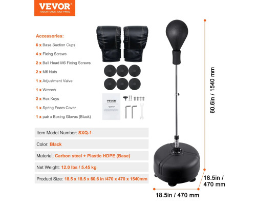 Боксерська груша VEVOR SXQ-1. чорна