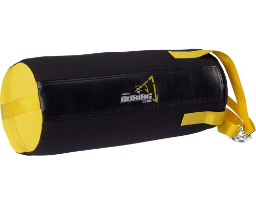 Боксерський мішок Avento 20 кг