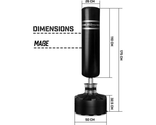 Окрема боксерська груша Physionics, 175 см Окрема боксерська груша Physionics, 175 см