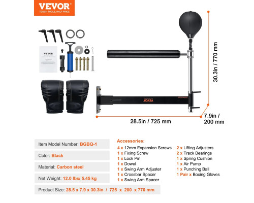 Настінний боксерський гриф VEVOR, чорна