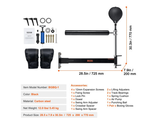 Настінний боксерський гриф VEVOR, чорна