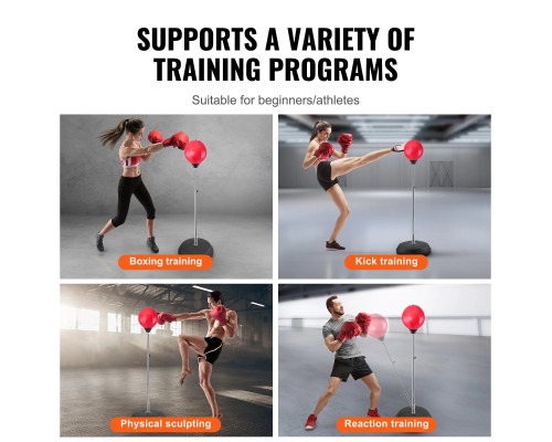 Боксерский набір VEVOR, чорно-червоний