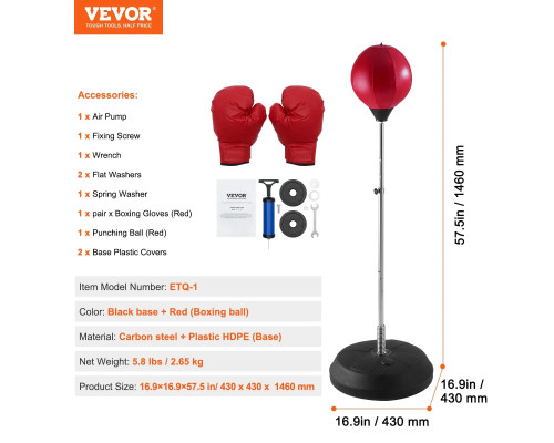 Боксерский набір VEVOR, чорно-червоний