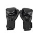 Рукавички боксерські MASTER розмір 14 унцій, чорні