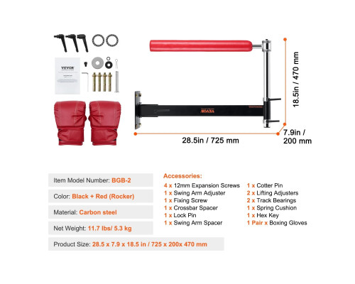 Настінний боксерський гриф VEVOR, чорно-червоний