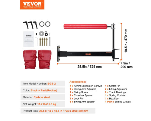 Настінний боксерський гриф VEVOR, чорно-червоний