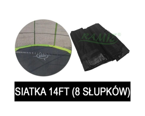 Захисна сітка SkyRamiz для садового батута 427см/14FT 8 стійок чорна