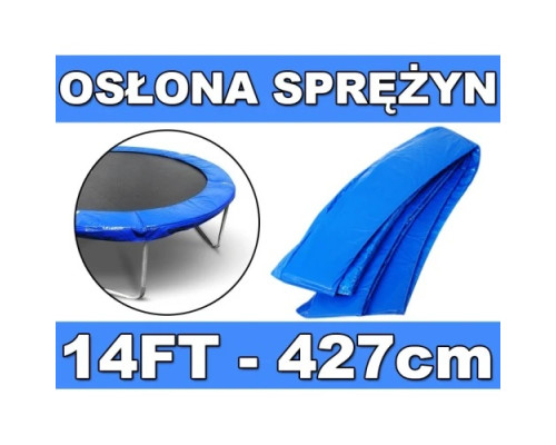 Захист на пружини для батута SkyRamiz 427 см / 14 футів, синій Захист на пружини для батута SkyRamiz 427 см / 14 футів, синій