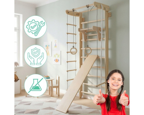 Шведська стінка Małpiszon Numi Plus Irelio 225 х 92 см з аксесуарами, бежева