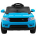 Дитячий акумуляторний автомобіль Start Runі синій