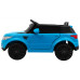 Дитячий акумуляторний автомобіль Start Runі синій