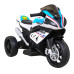 Дитячий акумуляторний мотоцикл BMW HP4