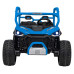 Дитяча акумуляторна машинка фермерська UTV Racing Blue