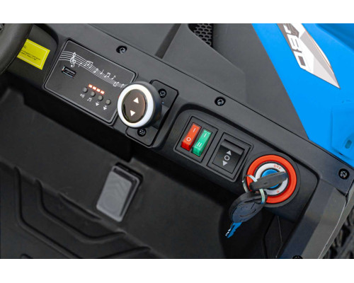 Дитяча акумуляторна машинка фермерська UTV Racing Blue