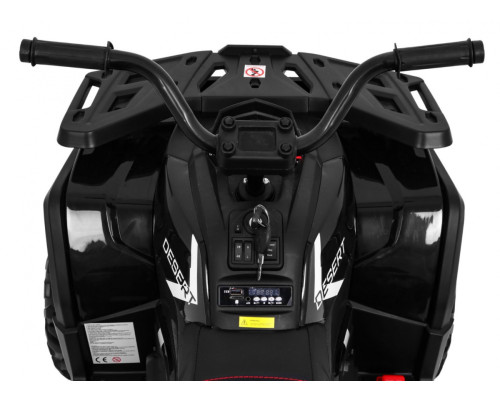 Дитячий акумуляторний квадроцикл Quad ATV Desert Чорний