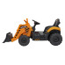 Дитячий акумуляторний трактор JCB Excavator Жовтий