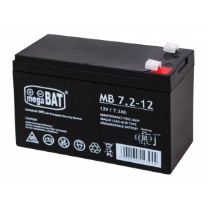 Гелевий акумулятор 12V/7Ah для дитячого електромобіля
