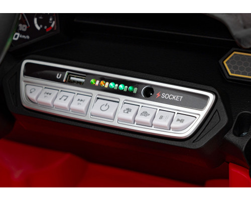 Дитяча акумуляторна машинка Lamborghini Invencible Червона