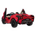 Дитяча акумуляторна машинка Lamborghini SIAN Red
