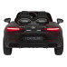 Дитяча акумуляторна машинка Mercedes Benz AMG SL63 Чорна