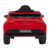 Дитяча акумуляторна машинка Aston Martin DBX Червона
