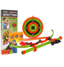 Дитячий набір лук та рушниця 2в1 + аксесуари Ramiz ZOG.881-05 - різнокольоровий