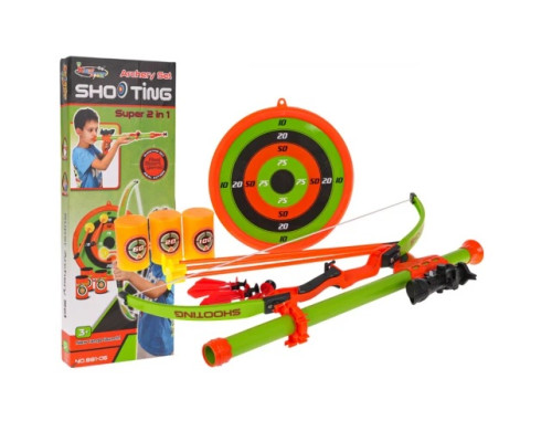 Дитячий набір лук та рушниця 2в1 + аксесуари Ramiz ZOG.881-05 - різнокольоровий