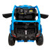 Дитяча акумуляторна машинка Баггі Maverick Turbo RR Блакитна