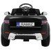 Дитячий електромобіль Rapid Racer Black + Пульт + Вільний старт + EVA + MP3 LED