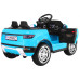 Дитячий електромобіль Rapid Racer Blue + Пульт + Вільний старт + EVA + MP3 LED