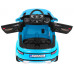 Дитячий електромобіль Rapid Racer Blue + Пульт + Вільний старт + EVA + MP3 LED
