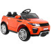 Дитячий електромобіль Rapid Racer Помаранчевий + Пульт + Вільний старт + EVA + MP3 LED
