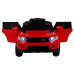Дитяча акумуляторна машинка Start Run Червона