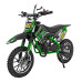 Дитячий акумуляторний мотоцикл RENEGADE 50R Зелений
