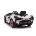 Lamborghini SIAN на акумуляторі для дітей Білий + Пульт + EVA + Free Start + Audio LED