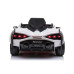 Lamborghini SIAN на акумуляторі для дітей Білий + Пульт + EVA + Free Start + Audio LED