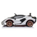 Lamborghini SIAN на акумуляторі для дітей Білий + Пульт + EVA + Free Start + Audio LED