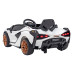 Lamborghini SIAN на акумуляторі для дітей Білий + Пульт + EVA + Free Start + Audio LED