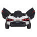 Lamborghini SIAN на акумуляторі для дітей Білий + Пульт + EVA + Free Start + Audio LED