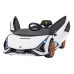 Lamborghini SIAN на акумуляторі для дітей Білий + Пульт + EVA + Free Start + Audio LED