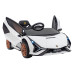 Lamborghini SIAN на акумуляторі для дітей Білий + Пульт + EVA + Free Start + Audio LED