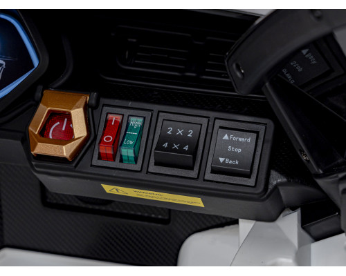 Lamborghini SIAN на акумуляторі для дітей Білий + Пульт + EVA + Free Start + Audio LED